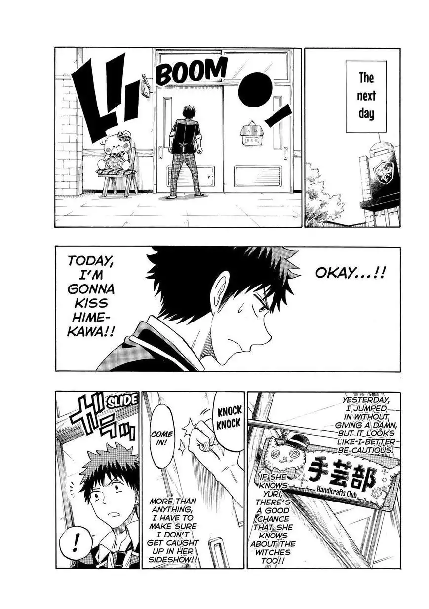 Yamada-kun to 7-nin no Majo Chapter 148 5